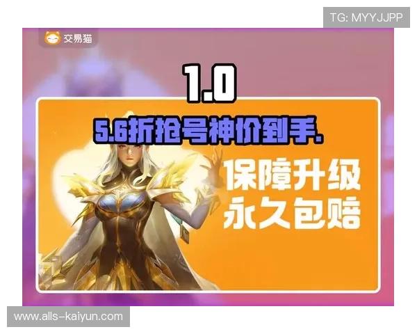 开云波胆怎么弄高赔率避坑指南平台对比防骗 开云波胆怎么弄高赔率避坑指南平台对比防骗