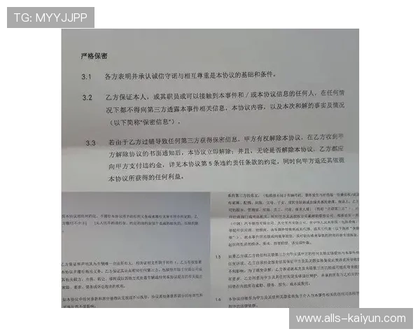 怎么买赛前协议波胆避坑指南防骗又极速提现