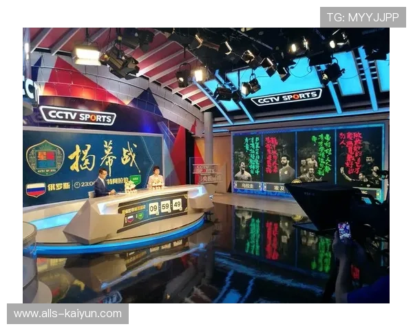 世界杯直播预热攻略 防骗避坑不错过焦点赛事