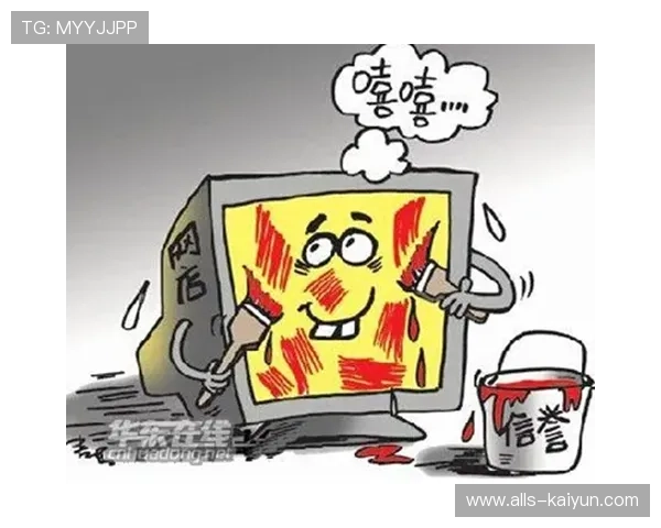 下载开云买波胆靠谱吗防骗避坑与电子真人规则技巧