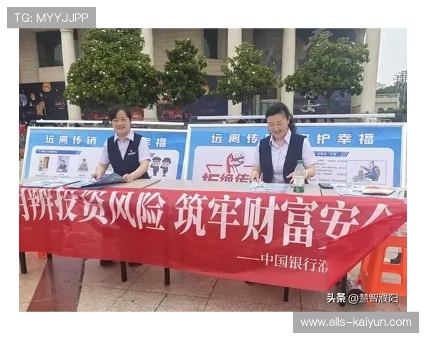 25064胜负彩预测避坑指南高频玩法防骗秘籍